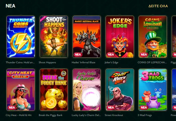slot